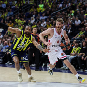 Ανακοινώθηκε η ημερομηνία διεξαγωγής της εξ' αναβολής αναμέτρησης του Ολυμπιακού με την Φενέρμπαχτσε