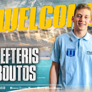 Στην ΑΕΚ και ο Μπούτος