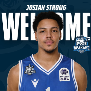 Ενισχύεται στην περιφέρεια με Στρονγκ ο Ηρακλής