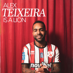 Επίσημο το «μπαμ» του Πανσερραϊκού: Ανακοίνωσε τον Αλέξ Τεϊσέιρα