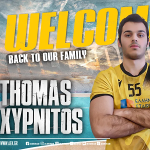 Επέστρεψε και ο Ξυπνητός στην ΑΕΚ