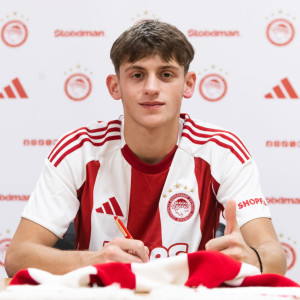 Παίκτες απ' όλη την Ελλάδα για τον Ολυμπιακό!