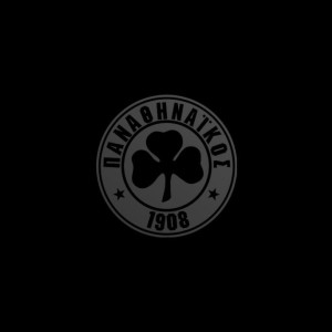 Τα συλλυπητήρια του Παναθηναϊκού για τους αδικοχαμένους οπαδούς του ΠΑΟΚ: «Είμαστε συγκλονισμένοι»