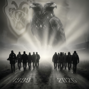 Μέρες αργίας