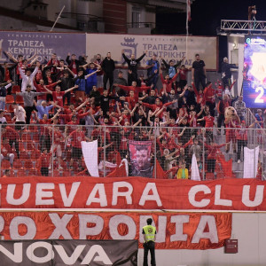 Σπουδαία κίνηση από τους οπαδούς του Πανσερραϊκού, δεν παίρνουν εισιτήρια για Τούμπα με ΠΑΟΚ