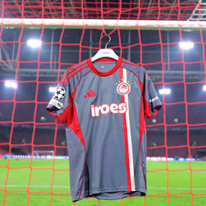 Με αυτή την φανέλα θα παίξει απόψε ο Ολυμπιακός στο Άμστερνταμ (photos)