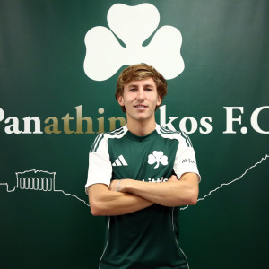 Ο Παναθηναϊκός ανακοίνωσε την απόκτηση του Αντίνο