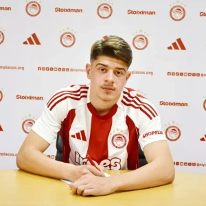 Ο Ολυμπιακός απέκτησε τον 19χρονο Σαντή από τον Βόλο