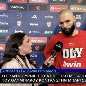 Φουρνιέ στο Athletiko: « Πρέπει να ζητάω τέτοια ατμόσφαιρα σε κάθε ματς, κάθε ομάδα χρειάζεται έναν παίκτη σαν τον Τζόουνς»