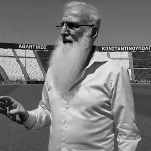 Συντετριμμένος ο Ιβάν Σαββίδης: «Θρηνώ μαζί με τις οικογένειες - Δεν θα αφήσουμε κανέναν μόνο»