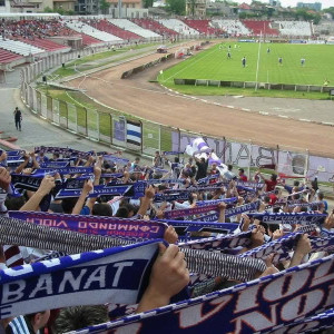 Έκκληση των οπαδών της Τιμισοάρα για συγκέντρωση χρημάτων και αιμοδοσία