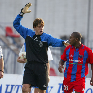 Αφαίρεση τριών βαθμών στον ΠΑΣ Γιάννινα για οφειλές σε παίκτη που αγωνίστηκε το... 2003