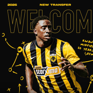 Η ΑΕΚ ανακοίνωσε την απόκτηση του Σαχαμπό