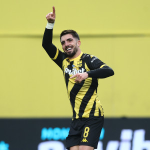 Αυτή είναι η συμφωνία για Μόντσου ανάμεσα σε Άρη και Χουάρες