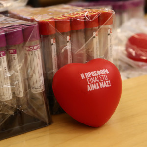 Εθελοντική αιμοδοσία από τον Ολυμπιακό στη μνήμη των θυμάτων της θύρας 7