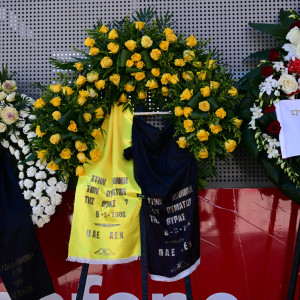 ΠΑΕ ΑΕΚ για την επέτειο της τραγωδίας της Θύρας 7: «Κάθε χρόνο θα τιμάμε τη μνήμη των 21 νέων παιδιών»