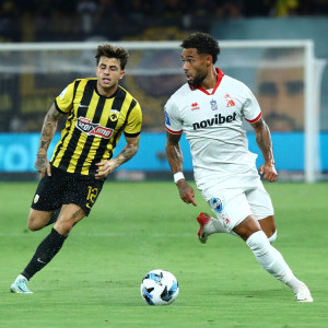 Πού θα δείτε Πανσερραϊκός - ΑΕΚ και ΟΦΗ - Λεβαδειακός για τη Stoiximan Super League