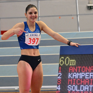 Η 17χρονη Αντωνάτου ισοφάρισε το πανελλήνιο ρεκόρ Κ20 της Θάνου στα 60μ μετά από 32 χρόνια