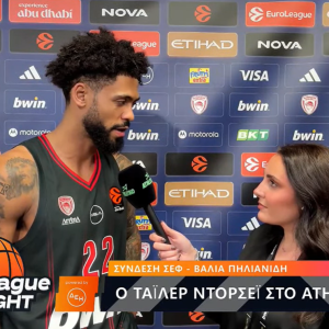 Ο Τάιλερ Ντόρσεϊ στο Athletiko: «Είμαστε πεινασμένοι, χρειαζόμαστε κάθε νίκη σε αυτό το σημείο της σεζόν»