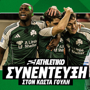 Κοντούρης στο Athletiko: «Δείξαμε ποιος είναι ο Παναθηναϊκός, πάμε για το ματς της χρονιάς στην Τούμπα»