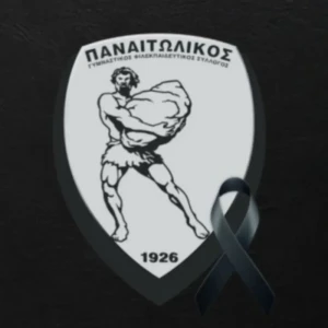 Θλίψη στον Παναιτωλικό: Έφυγε από την ζωή ο αδερφός του Φώτη Κωστούλα, Γιάννης