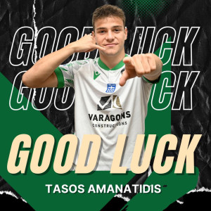 Τριετές συμβόλαιο στην ΑΕΚ ο 17χρονος Αμανατίδης