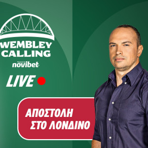 Pre Game, Live και Post Game εκπομπή για το Άρσεναλ - Τσέλσι αποκλειστικά από το Athletiko