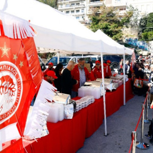 Κούλουμα στον Πειραιά υπό την αιγίδα της ΠΑΕ Ολυμπιακός (photos)