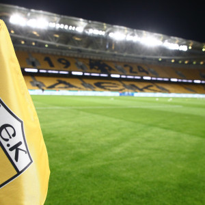 Ο λόγος που η ΑΕΚ δεν ζήτησε αναστολή ποινής και θα παίξει χωρίς οπαδούς κόντρα στον Λεβαδειακό