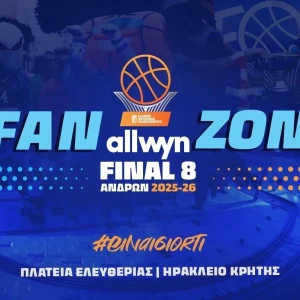 Fan Zone για μικρούς και μεγάλους στην Κρήτη για το Allwyn FInal 8