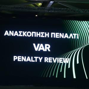 Έρευνα-σοκ για το VAR στην Αγγλία - Πάνω από το 70% των φιλάθλων ζητούν την κατάργησή του