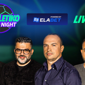 «Athletiko by night» στις 23:45 με τον απόηχο της ρεβάνς του Ολυμπιακού με τη Λεβερκούζεν