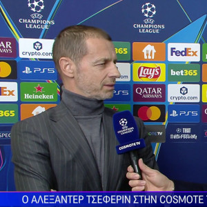 Τσέφεριν: «Έχει ξεχωρίσει το ελληνικό ποδόσφαιρο - Έχουν περάσει οι συζητήσεις για τη διαιτησία» (video)