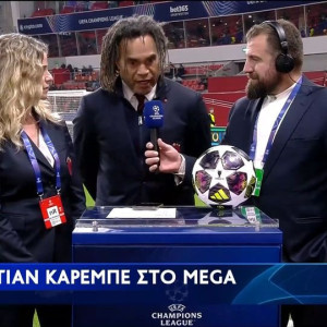 Ο Καρεμπέ αποθέωσε τον κόσμο του Ολυμπιακού στην BayArena: «Είμαστε σαν το σπίτι μας» (video)