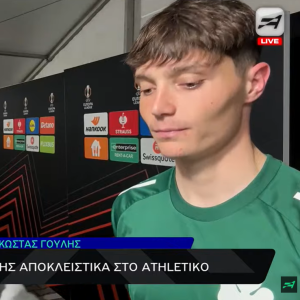 Κάτρης στο Athletiko: «Θα δώσω και τη ψυχή μου για τον Παναθηναϊκό - Όλοι πιστεύαμε στη πρόκριση»