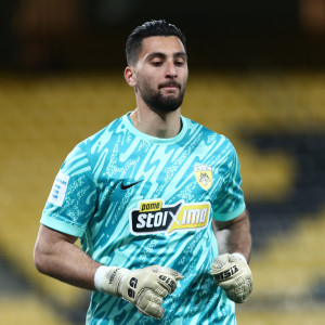 Στρακόσια: «Δεν τα παρατάμε ποτέ - Πάντα ενωμένοι»