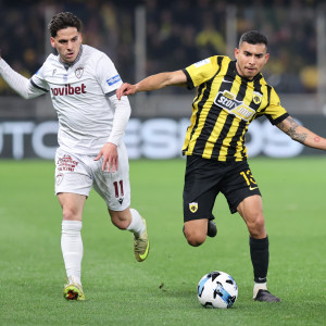 ΑΕΚ - ΑΕΛ Novibet 1-0: Τα highlights από τη νίκη της Ένωσης