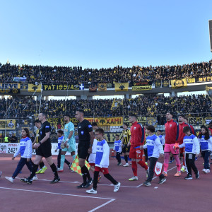 ΠΑΕ ΑΕΚ: «Ο κόσμος μας έδειξε για ακόμα μια φορά πως το ποδόσφαιρο είναι χαρά»