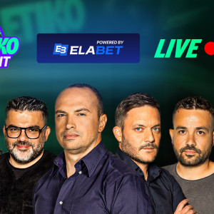 «Athletiko by night» στις 21:45 με τις ευρωπαϊκές «μάχες» Παναθηναϊκού-ΑΕΚ και τους αγώνες της Euroleague