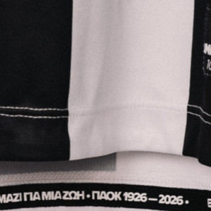 Αυτή είναι η εντυπωσιακή επετειακή φανέλα του ΠΑΟΚ για τα 100 χρόνια (video)