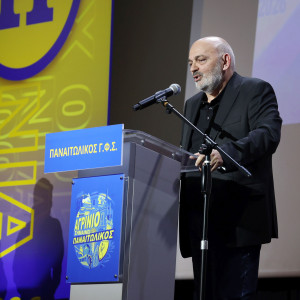 Μπελεβώνης στην εκδήλωση του Παναιτωλικού: «Δεν μας λύγισαν "παράγκες" με πολλά χρώματα» (video)