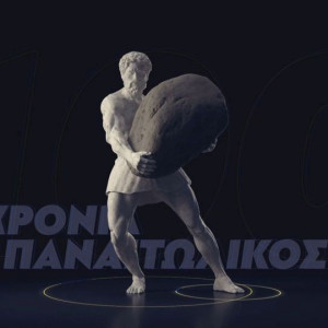 Το εντυπωσιακό video για τον έναν αιώνα ζωής του Παναιτωλικού (video)