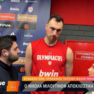 Μιλουτίνοφ στο Athletiko: «Δείξαμε ότι ο τελικός Κυπέλλου δεν ήταν η πραγματική εικόνα του Ολυμπιακού»