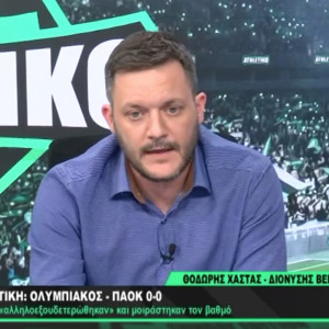 Μοιρώτσος στο «Athletiko FC»: «Αν η ΑΕΚ πάρει πρωτάθλημα θα είναι ισάξιας... μαγκιάς με του ΠΑΟΚ το 2024» (video)