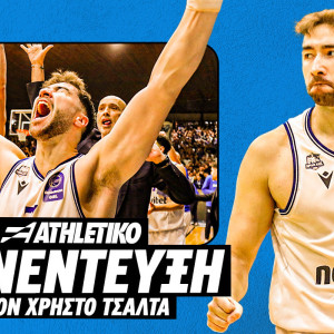 Ο Νίκος Τσιακμάς στο Athletiko: «Η νίκη με τον Παναθηναϊκό ήταν το κερασάκι στην τούρτα, ο Ηρακλής έχει επιστρέψει»