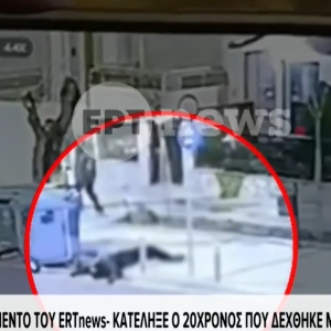 Βίντεο ντοκουμέντο από τη στιγμή της δολοφονίας του οπαδού του ΠΑΟΚ στη Θεσσαλονίκη