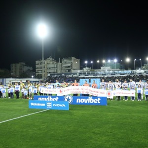 Η ΔΕΑΒ κάλεσε σε ακρόαση Ατρόμητο και ΑΕΚ για επεισόδια στο Περιστέρι - Με τι κινδυνεύουν οι δύο ΠΑΕ