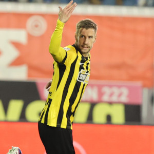 Ατομικό ο Βάργκα στην τελευταία προπόνηση της ΑΕΚ πριν την Τσέλιε - Ο λόγος