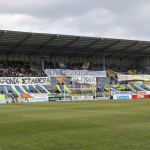 Ποιοι έχουν δικαίωμα αγοράς εισιτηρίου στο Αστέρας AKTOR - Παναθηναϊκός και πώς μπορούν οι οπαδοί των «πρασίνων» να πάρουν