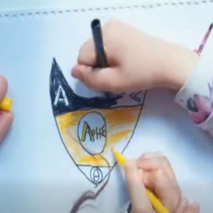 Α.Σ. Άρης: “Για τις φορές που έμαθες να στέκεσαι όρθιος, φορώντας κιτρινόμαυρα…” (video)